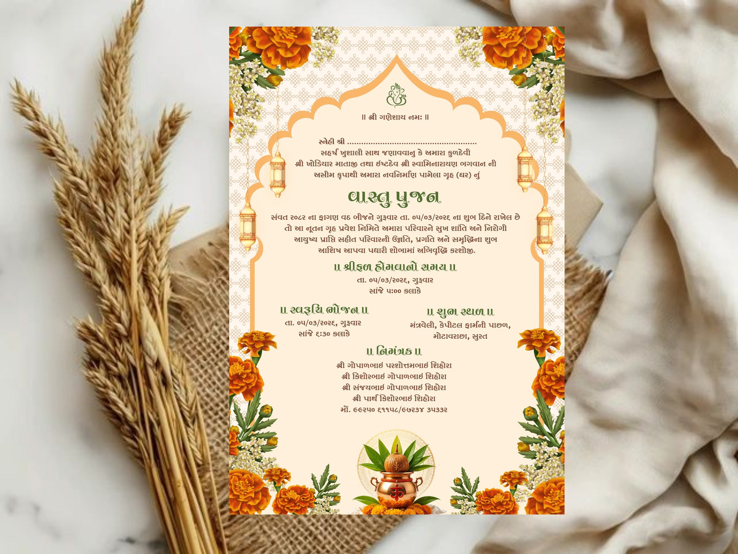 Floral Elegant Theme Vastu Pujan Invitation Card | Luxury Griha Pravesh Digital Invite