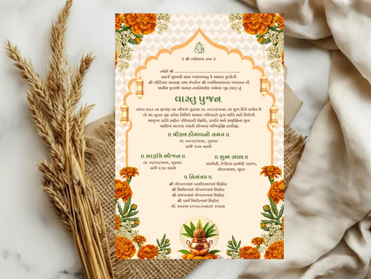 Floral Elegant Theme Vastu Pujan Invitation Card | Luxury Griha Pravesh Digital Invite