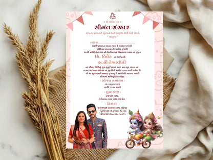 Elegant Krishna Baby Shower Invitation Card | Floral Hindu Baby Shower Invite | Editable Indian God Krishna Theme | Instant Download Template