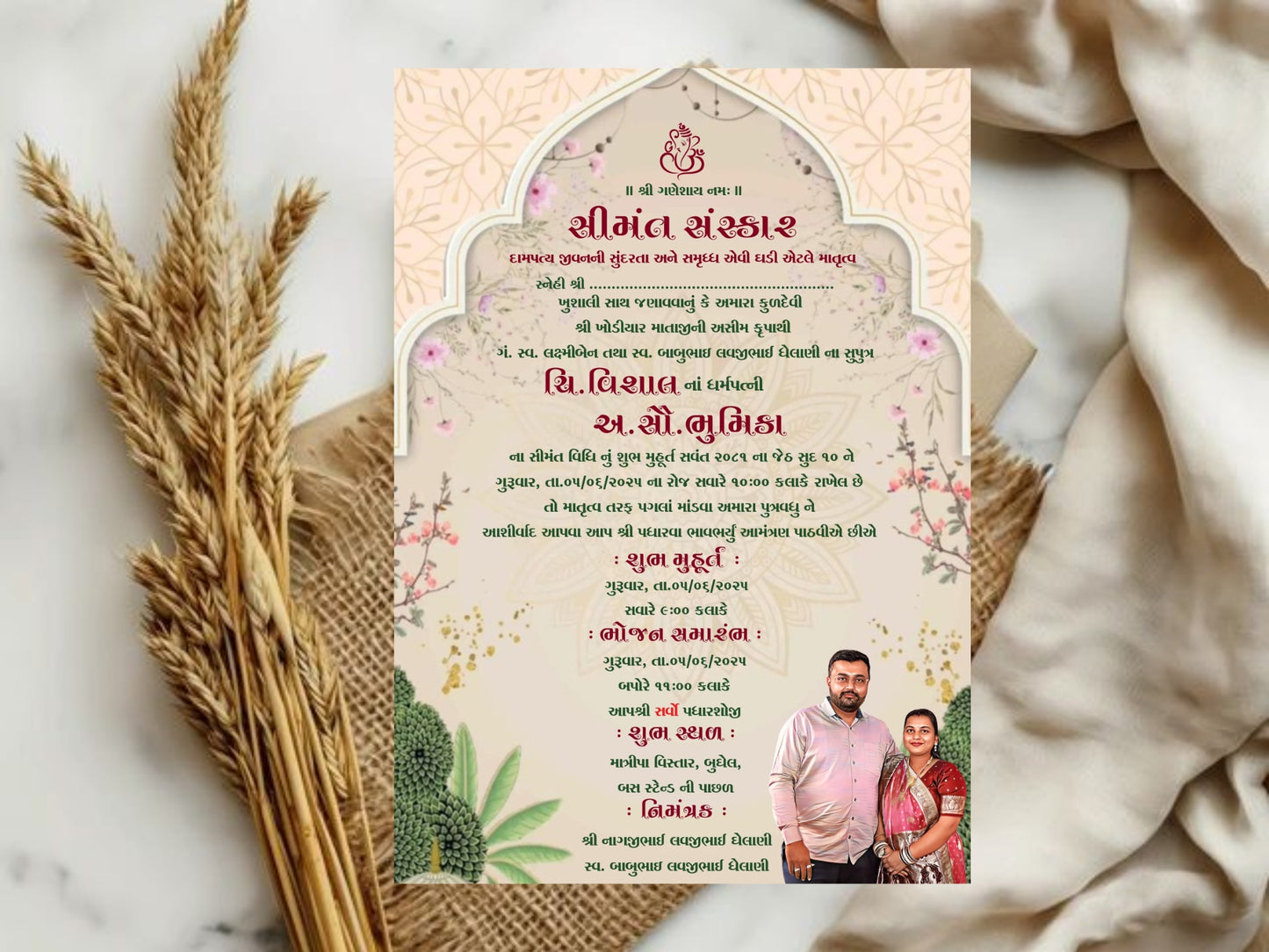 Mandala Theme Baby Shower Invitation Card | Elegant Boho Baby Shower Invite | Editable Printable Digital Download Template