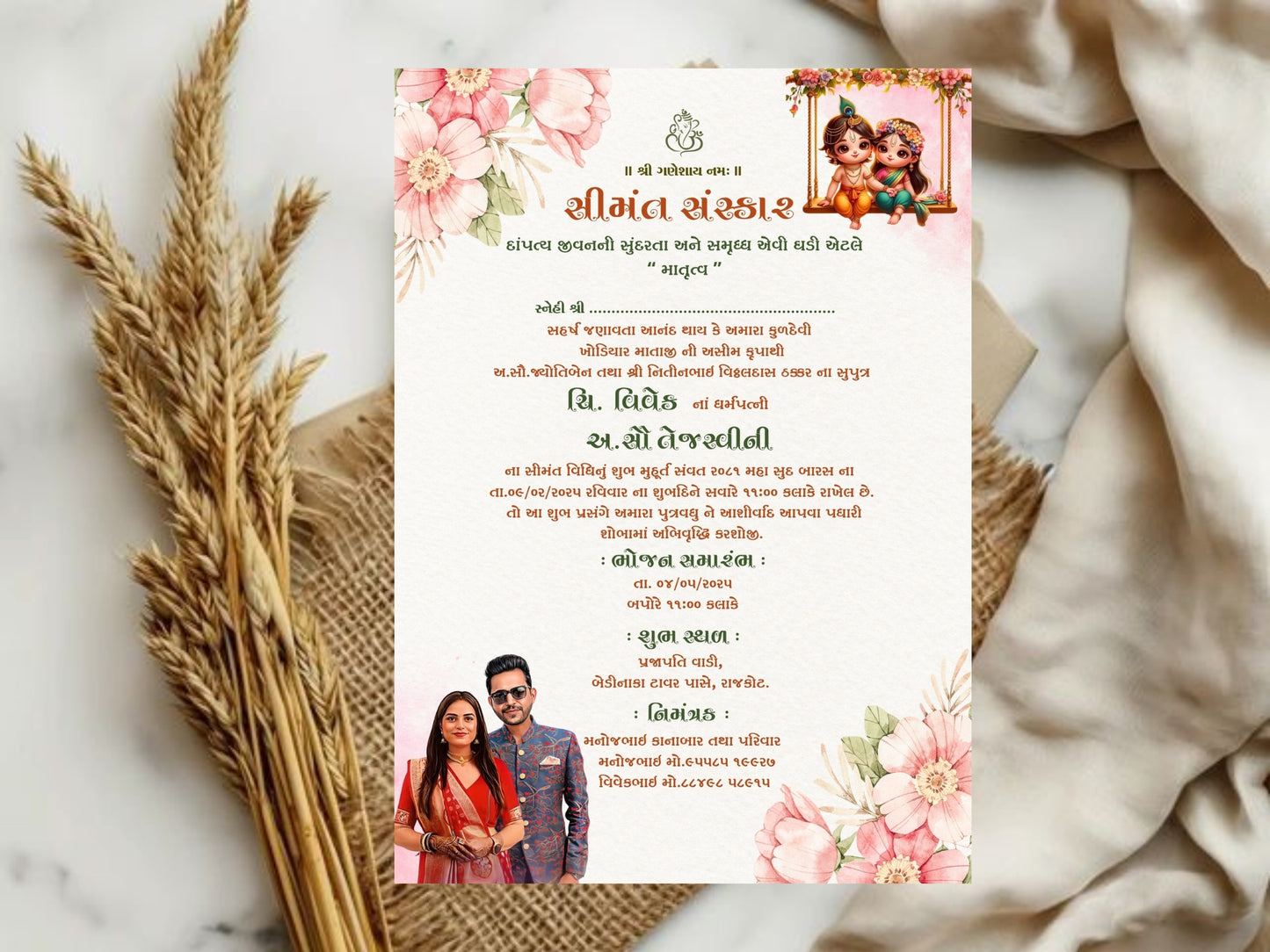 Krishna Floral Baby Shower Invitation Card | Hindu God Krishna Theme Baby Shower Invite | Editable Printable Digital Download