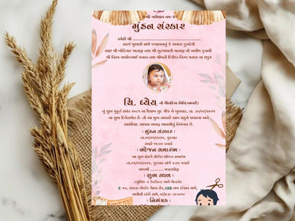 Floral Minimal Theme Mundan Sanskar Invitation Card – First Haircut Ceremony Invite