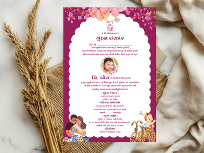 Beautiful Floral Theme Mundan Sanskar Invitation Card – First Haircut Ceremony Invite
