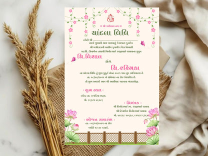 Floral Elegant Chandla Vidhi Card – Minimal Botanical Invitation