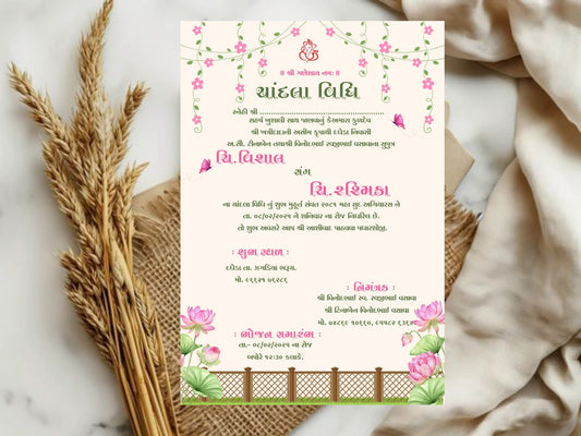Floral Elegant Chandla Vidhi Card – Minimal Botanical Invitation