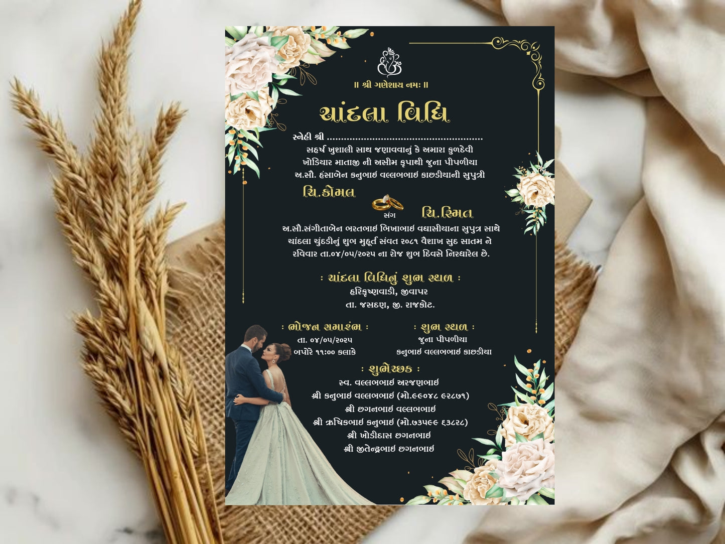 Dark Floral Theme Chandla Vidhi Card Design in English | Elegant & Premium Wedding Invitation