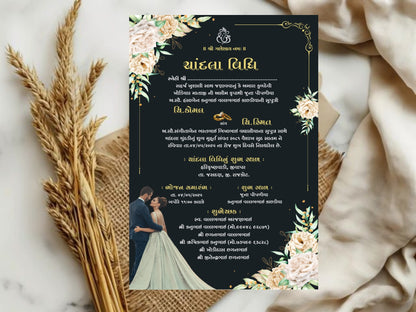 Dark Floral Theme Chandla Vidhi Card Design in English | Elegant & Premium Wedding Invitation