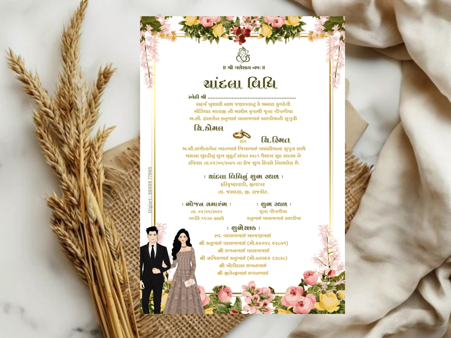 Floral Elegant Invitation Template – Luxury Ring Ceremony Design