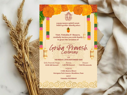 Simple Elegant Vastu Pujan Card – Minimal Invitation Design