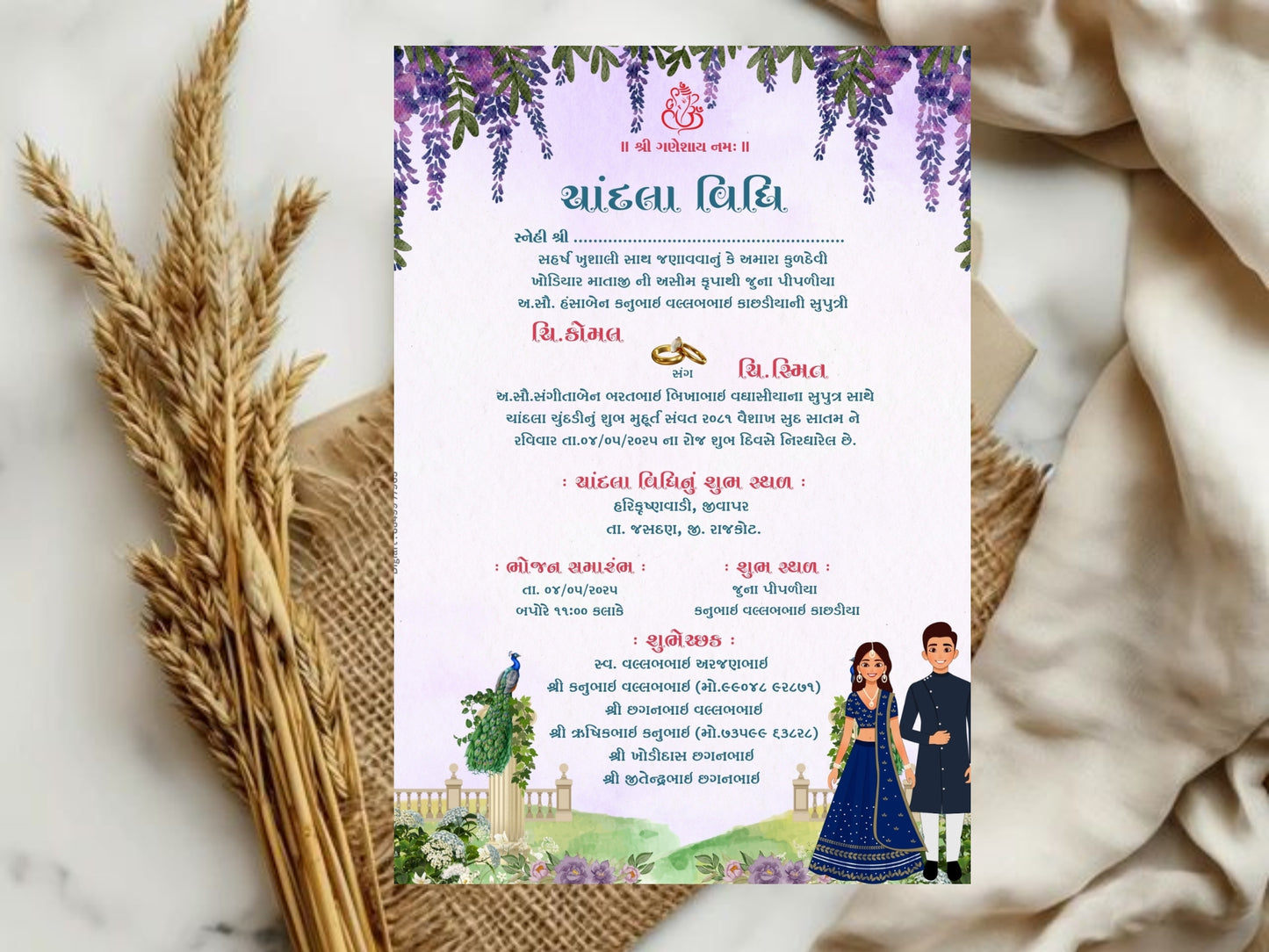 Royal Elegant Chandla Vidhi Card – Luxury Ceremony Invitation