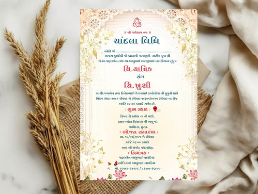 Royal Floral Chandla Vidhi Invitation Card – Elegant Luxury Invite