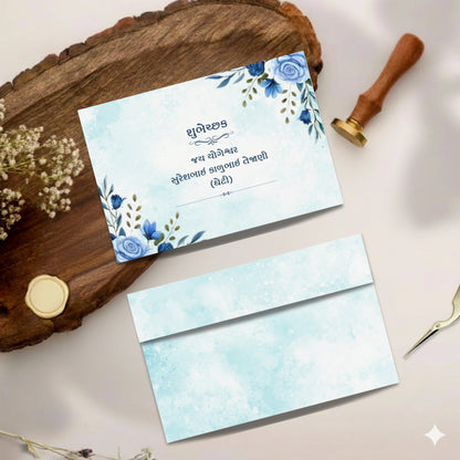 Personalized Customized Floral & Elegant Theme Designer Pocket Shagun Cover