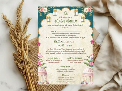 Royal Floral Baby Shower Card – Elegant Gold & Blush Baby Shower Greeting