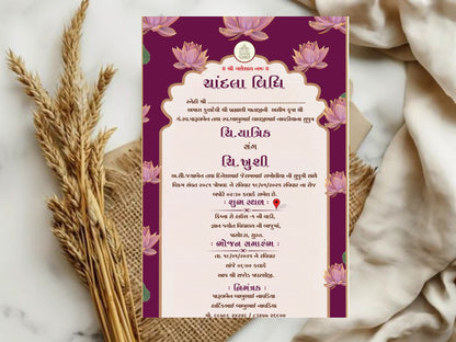 Delicate Floral Chandla Vidhi Card – Modern Elegant Design