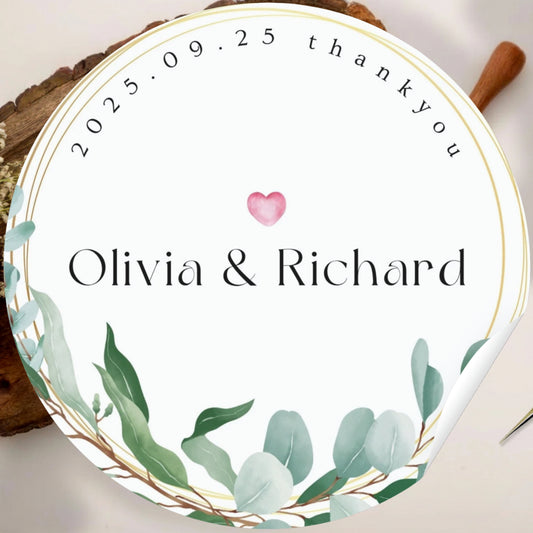 Simple Elegant Theme Sticker Design | Minimal Luxury Custom Logo Sticker | Wedding Favor, Business Packaging Label