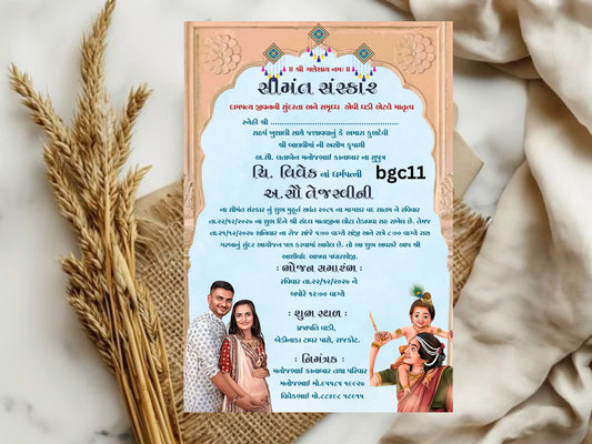 Royal Theme Baby Shower Card – Elegant Gold Crown Baby Greeting