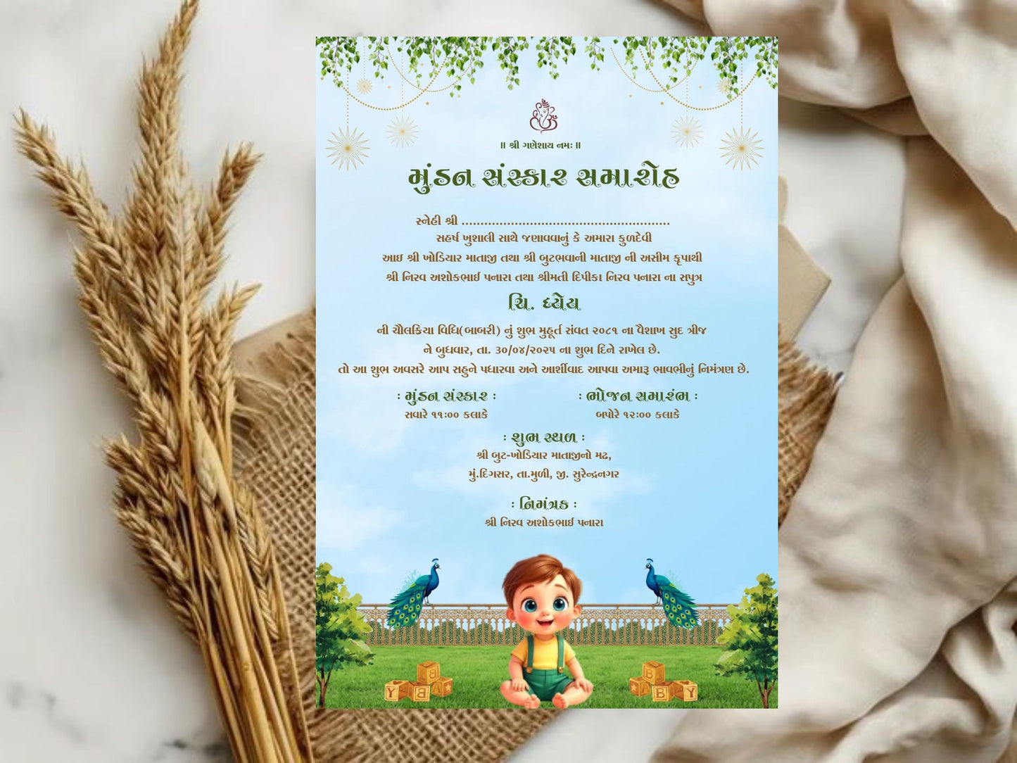 Elegant Mundan Sanskar Invitation Card | Baby Ceremony Digital E-Invite