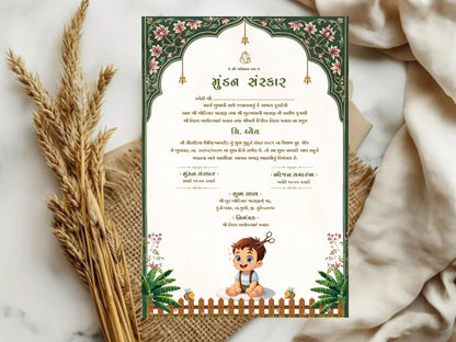 Creative Elegant Mundan Sanskar Invitation Card | Modern Hindu Baby Ceremony Invite (Copy)