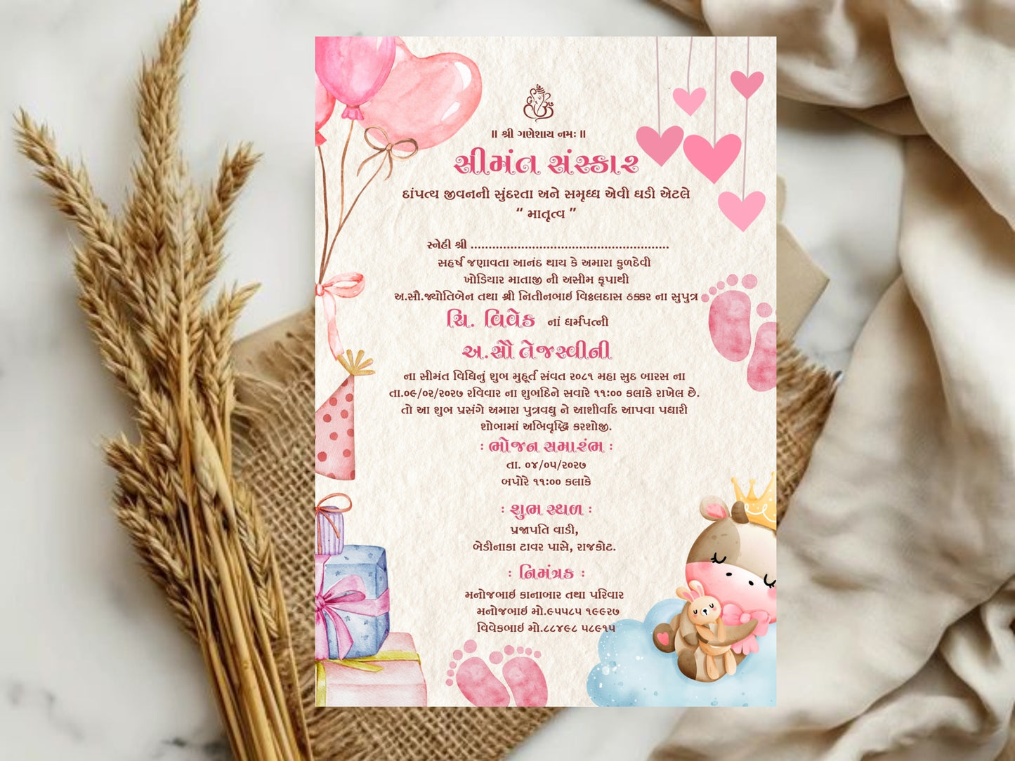 Cute Baby Shower Card – Adorable Sweet Baby Celebration Greeting