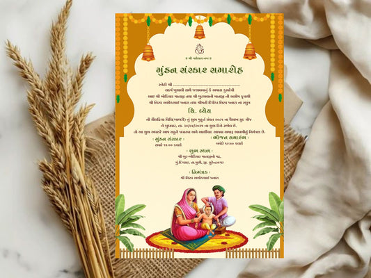 Traditional Mundan Sanskar Invitation Card | Hindu Baby Ceremony Digital Invite