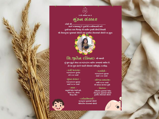 Simple Elegant Mundan Sanskar Invitation | Traditional Baby Ceremony Digital Invite