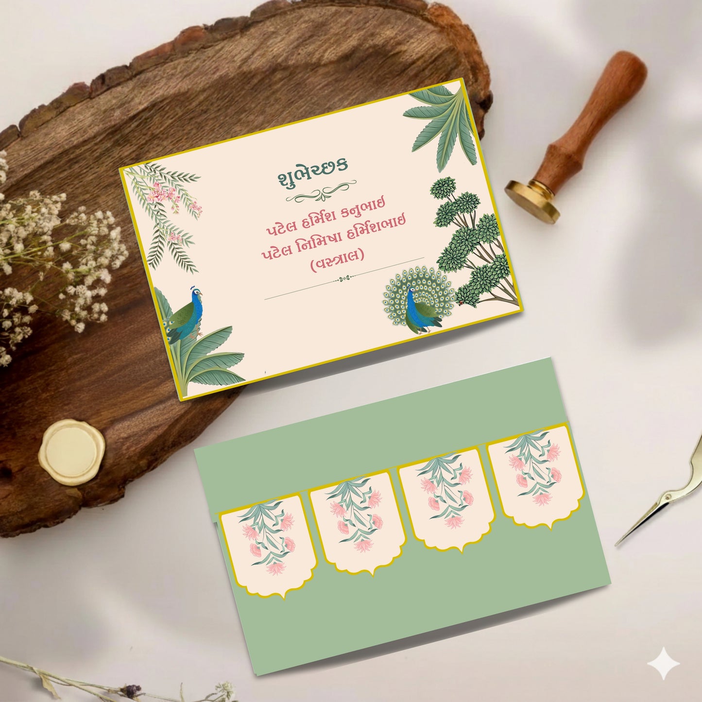 Personalized Customized Royal Theme Designer Pocket Shagun Cover