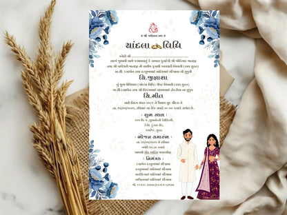 Elegant Floral Chandla Vidhi Card – Minimal Botanical Invitation