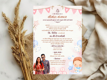 Cute Theme Baby Shower Invitation Card – Editable Printable Adorable Baby Shower Invite – Charming Baby Celebration Invitation