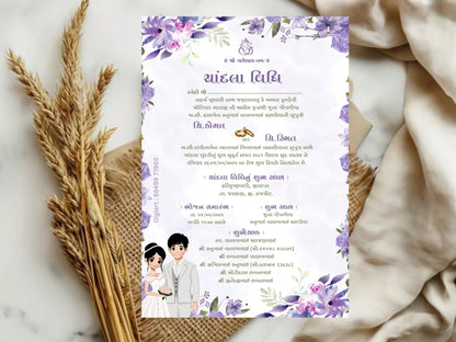 Floral Minimal Theme Chandla Vidhi Card Design in English | Modern & Elegant Wedding Invitation