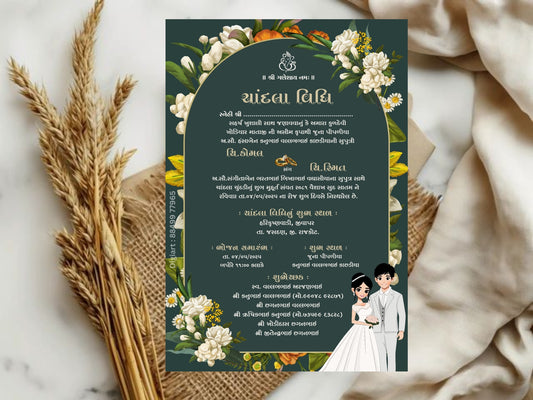 Floral Theme Chandla Vidhi Card Design in English | Elegant Traditional Wedding Invitation