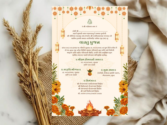 Traditional Floral Mandala Theme Vastu Pujan Invitation Card | Elegant Griha Pravesh Digital Invite