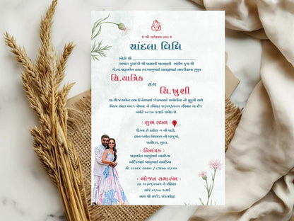 Simple Elegant Chandla Vidhi Card – Minimal Invitation Design