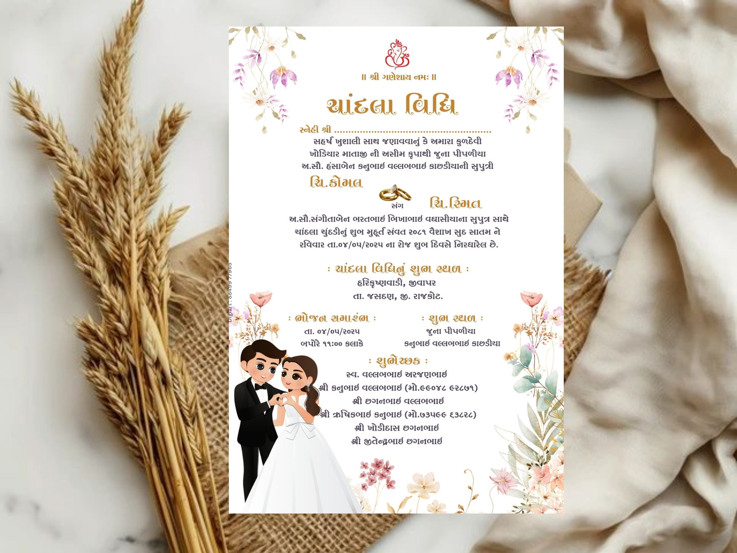 Elegant Floral Theme Chandla Vidhi Card Design in English | Luxury Traditional Wedding Invitation