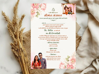 Elegant Floral Baby Shower Card – Luxury Flower Celebration Greeting