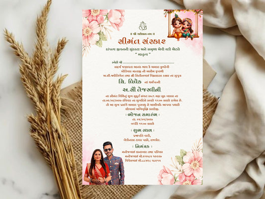 Elegant Floral Baby Shower Card – Luxury Flower Celebration Greeting