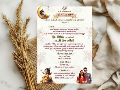 Floral Krishna Theme Baby Shower Invitation Card | Elegant Hindu Baby Shower Invite | Editable Indian God Krishna Digital Download