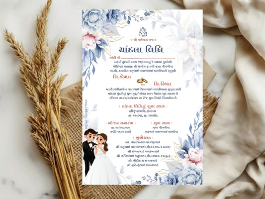 Floral Minimal Theme Chandla Vidhi Card Design in English | Simple & Elegant Wedding Invitation