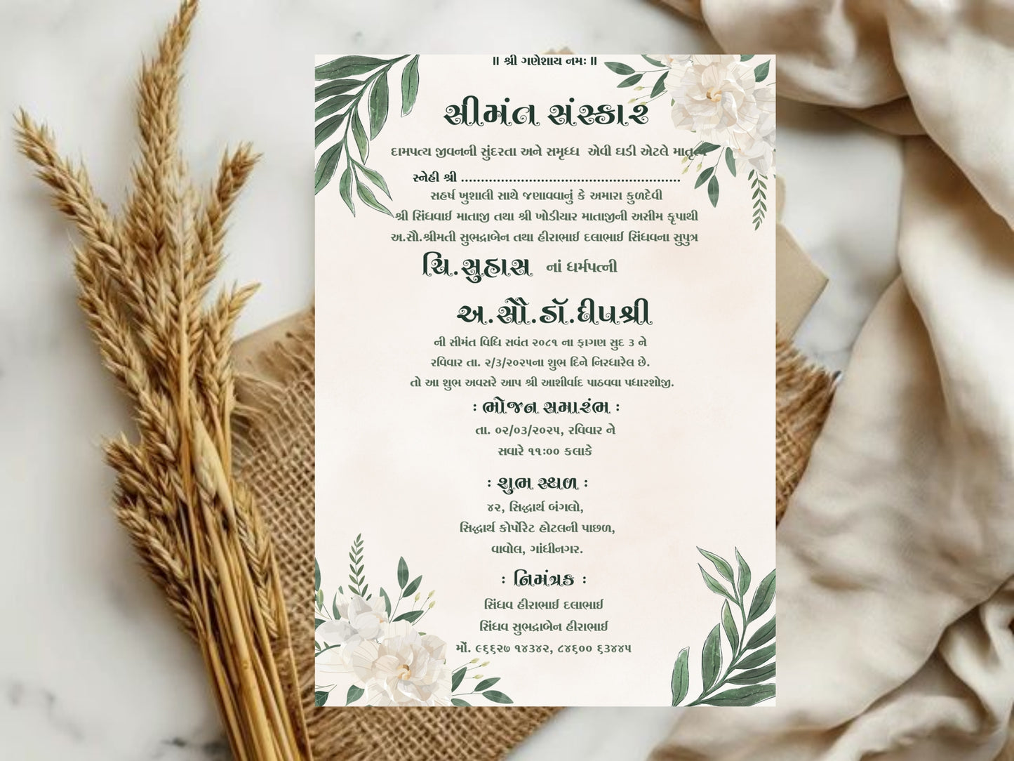 Elegant Floral Baby Shower Card Template | Editable Pink Flower Baby Shower Invitation | Instant Download Printable Invite