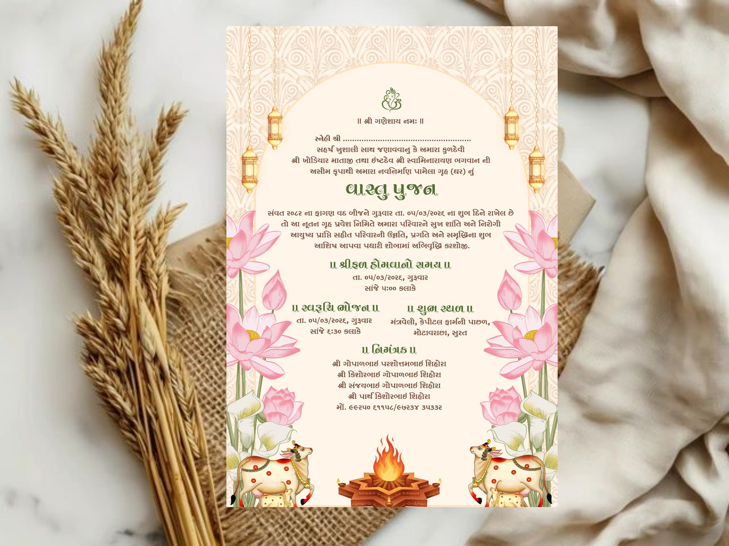 Lotus Theme Vastu Pujan Invitation Card | Elegant Griha Pravesh Digital Invite