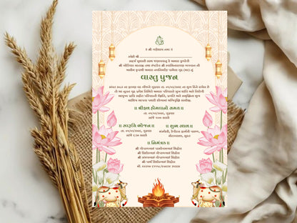 Lotus Theme Vastu Pujan Invitation Card | Elegant Griha Pravesh Digital Invite