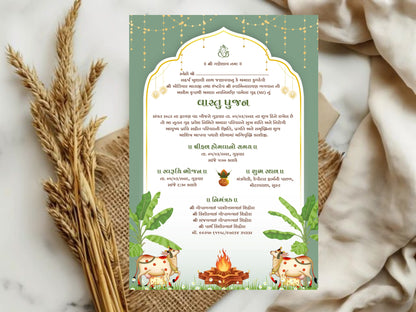 Royal Theme Vastu Pujan Invitation Card | Luxury Griha Pravesh Digital Invite