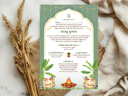 Royal Theme Vastu Pujan Invitation Card | Luxury Griha Pravesh Digital Invite