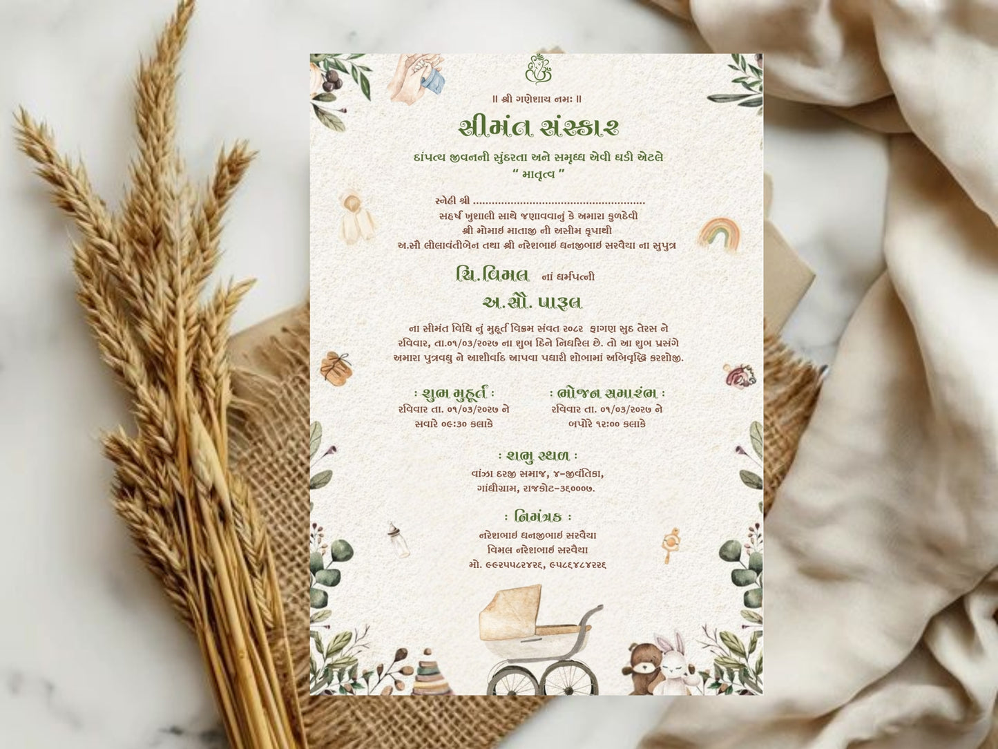 Elegant Baby Shower Card – Luxury Neutral Baby Celebration Greeting