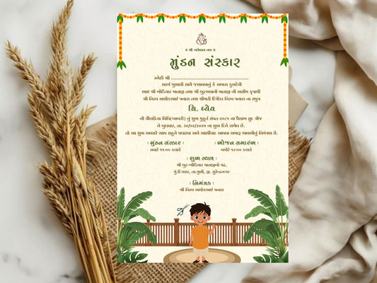 Elegant Theme Mundan Sanskar Invitation Card | Hindu Baby Ceremony Digital Invite
