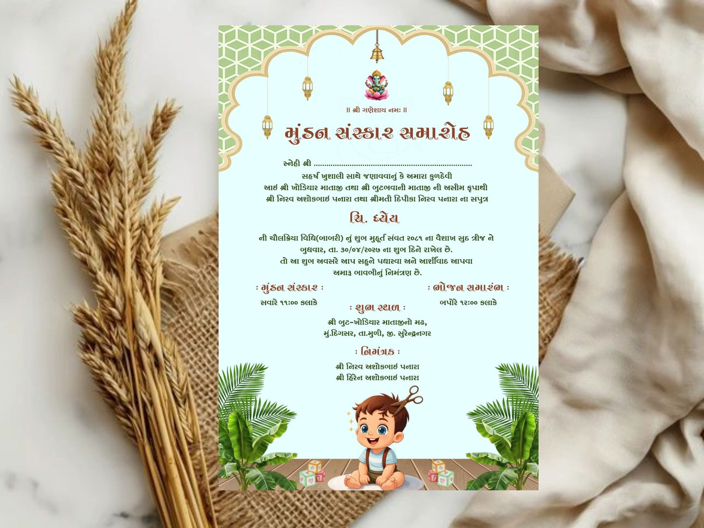 Elegant Theme Mundan Sanskar Invitation Card | Hindu Baby Ceremony Digital Invite