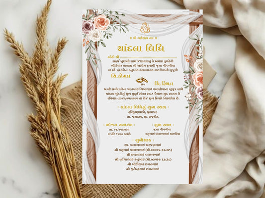 Elegant Minimal Theme Chandla Vidhi Card Design in English | Simple & Premium Wedding Invitation