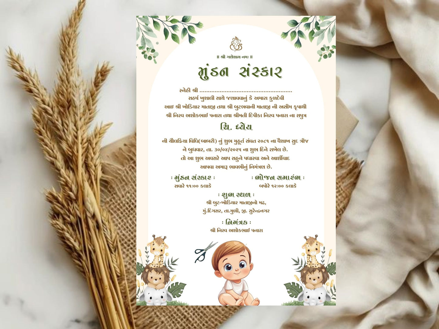 Minimal Animal Theme Mundan Sanskar Invitation | Cute Baby Ceremony Digital Card