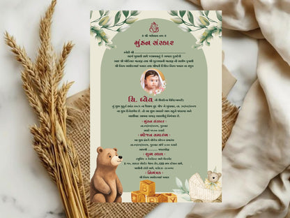 Floral Elegant Theme Mundan Sanskar Invitation Card – First Haircut Ceremony Invite