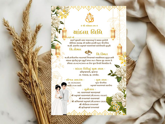 Elegant Floral Theme Chandla Vidhi Card Design in English | Premium Traditional Wedding Invitation