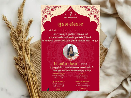 Royal Mandala Theme Invitation | Luxury Traditional Digital Invite